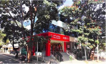 No.572, 20th Main, Koramangala